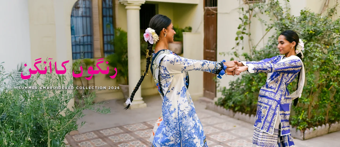 Amna Collection – Affordable Resale Gul Ahmed Dresses for Men and Women