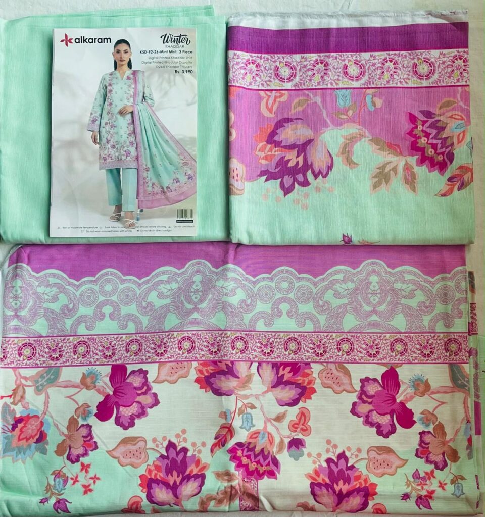 Alkaram khaddar fabric 3 peace winter collection