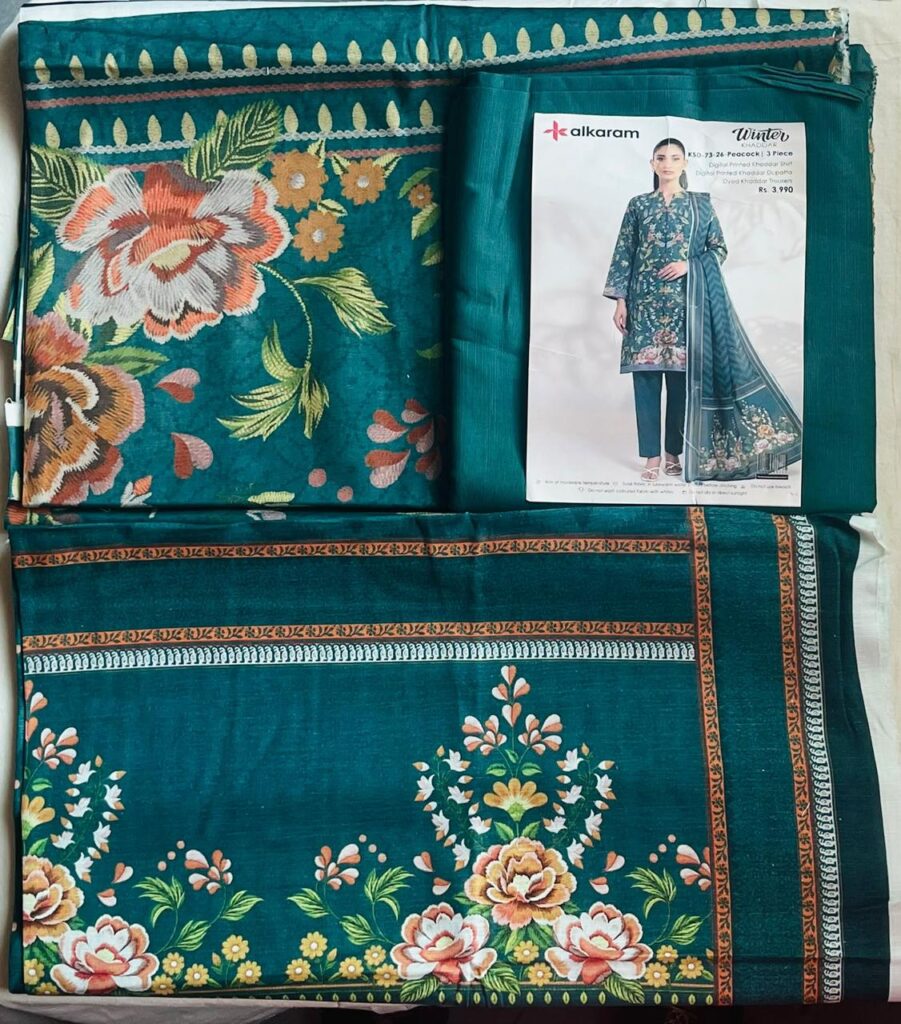 Alkaram khaddar fabric 3 peace winter collection