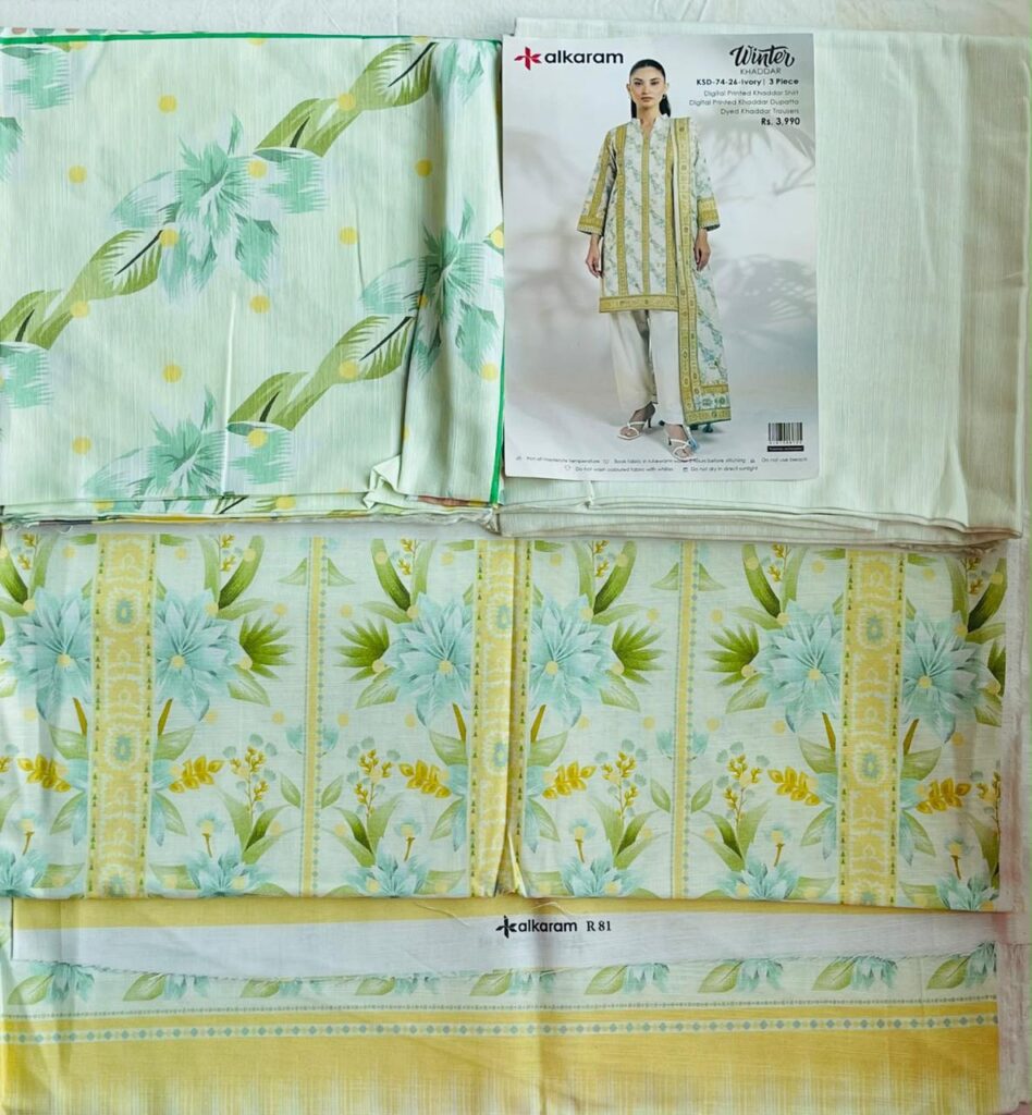 Alkaram khaddar fabric 3 peace winter collection